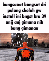 a cartoon of a spiderman standing on top of a city