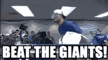 Beat The Giants Royals GIF - Beat The Giants Royals Baseball GIFs