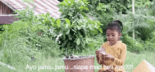 Jualan Jamu GIF - Jamu Tukang Jamu Anak Anak GIFs