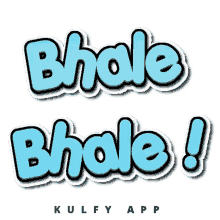 bhale bhale text sticker ttynvw trending