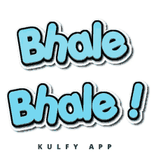 sticker bhale