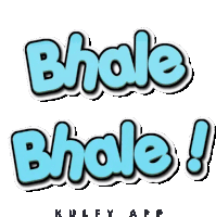 Bhale Bhale Text Sticker - Bhale Bhale Text Sticker Stickers