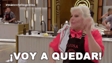 Voy A Quedar Luisa Albinoni GIF - Voy A Quedar Luisa Albinoni Master Chef Argentina GIFs