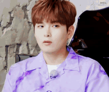 Super Junior Ryeowook GIF - Super Junior Ryeowook What Should I Do GIFs