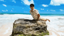 Pose Eric Nam GIF - Pose Eric Nam Beach Time GIFs