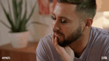 Fake Lashes Married At First Sight GIF - Fake Lashes Married At First Sight False Lashes GIFs