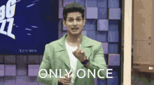 Priyank Sharma Priyank GIF - Priyank Sharma Priyank Only Once GIFs