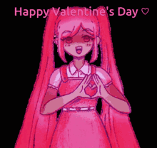 Happy Valentines Day Omori GIF - Happy Valentines Day Omori Perfectheart GIFs