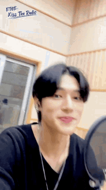 Ateez Jung Wooyoung GIF - Ateez Jung Wooyoung Funny GIFs