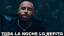 Toda La Noche Lo Repito Nicky Jam GIF - Toda La Noche Lo Repito Nicky Jam Polvo GIFs