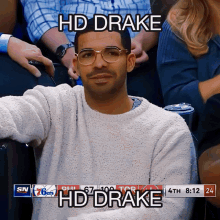 Hd Drake Drakes GIF - Hd Drake Drakes Drake GIFs