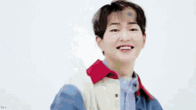 onew cute