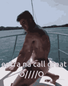 Entra Na Call Great Call GIF - Entra Na Call Great Call Great GIFs