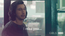 Miss You GIF - Miss You Romance Love GIFs