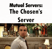 Mutual Servers The Chosen'S Server GIF - Mutual Servers Mutual Servers GIFs