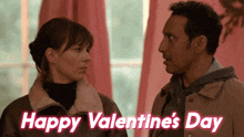 Happy Valentine'S Day Kristen Bouchard GIF - Happy Valentine'S Day Kristen Bouchard Ben Shakir GIFs