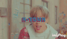 Kpop Meme GIF - Kpop Meme K Town GIFs