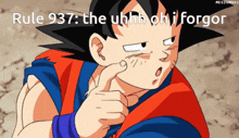 Goku Rule 937 GIF