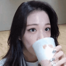 Chaeyoung Fromis GIF - Chaeyoung Fromis Shocked GIFs