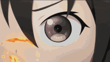 Anime Eye Tachiaoi GIF - Anime Eye Tachiaoi Trying GIFs