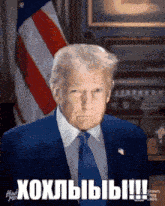 donald trump is wearing a suit and tie in front of an american flag and has a foreign language written on his face