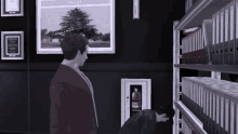 Deadly Premonition Swery GIF - Deadly Premonition Swery George GIFs