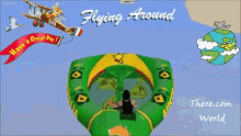There World Fun Flying GIF - There World Fun Flying GIFs