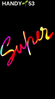 a black background with the word super written in rainbow colors
