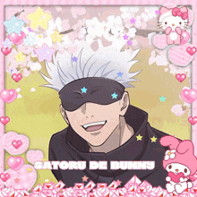a picture of satoru de bunny surrounded by pink hearts and hello kitty