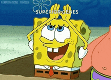 a cartoon of spongebob and patrick on the beach with the words superior genes above them .