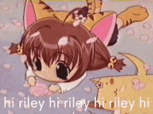 Hi Riley Riley GIF - Hi Riley Riley Puchiko GIFs
