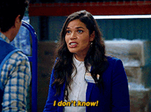 Superstore Amy Sosa GIF - Superstore Amy Sosa I Dont Know GIFs