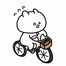 cycles bike