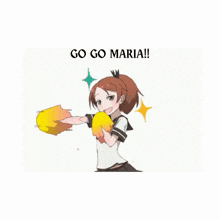 Maria GIF - Maria GIFs
