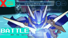 Digimon O1n GIF - Digimon O1n Ulforceveedramon X GIFs
