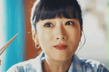 Yoon Bomi Bomi Apink GIF - Yoon Bomi Bomi Apink Chew GIFs
