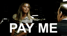 Pay Me GIF - Jennifer Lawrence J Law Pay Me GIFs