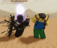 a screenshot of a video game with a purple glowing object in the middle of the desert