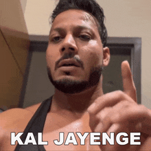 Kal Jayenge Sevengers Fitness GIF