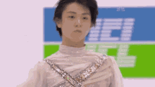Yuzuru Hanyu Figure Skater GIF - Yuzuru Hanyu Figure Skater Look GIFs