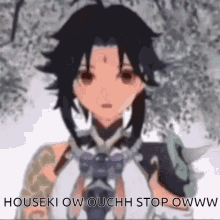 Houseki Hi Houseki GIF - Houseki Hi Houseki Xiao GIFs