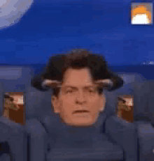 Charlie Sheen Floating GIF - Charlie Sheen Floating Final GIFs