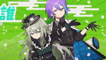 a couple of anime characters are standing next to each other