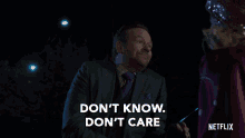 Dont Know Dont Care GIF