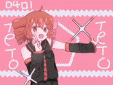 a drawing of a girl on a pink background with the letters tokyo written on it