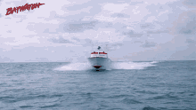 Water Police Baywatch GIF