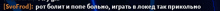 a blurry image of a text that says ' splendid '