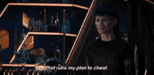 That Ruins My Plan To Cheat Gray Tal GIF - That Ruins My Plan To Cheat Gray Tal Star Trek Discovery GIFs