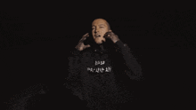 Tyler Joseph Vignette GIF - Tyler Joseph Vignette Covered In Bites GIFs