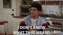 I Dont Know What That Means Emery Kelly GIF - I Dont Know What That Means Emery Kelly Lucas Mendoza GIFs